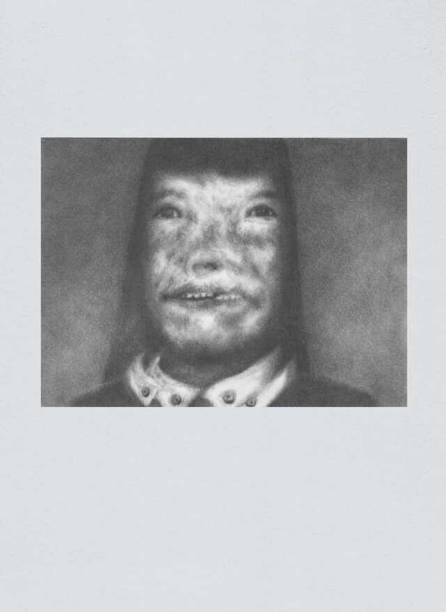 holodji