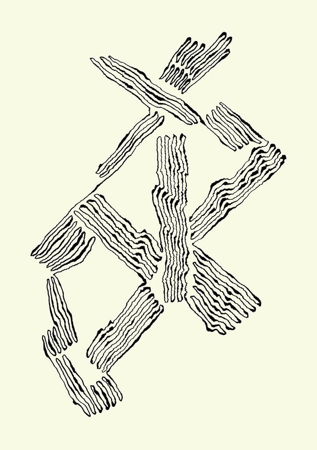 liaison excel 4