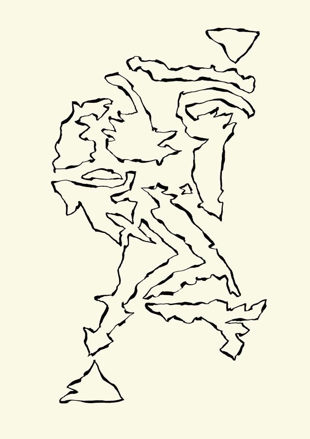 liaison excel