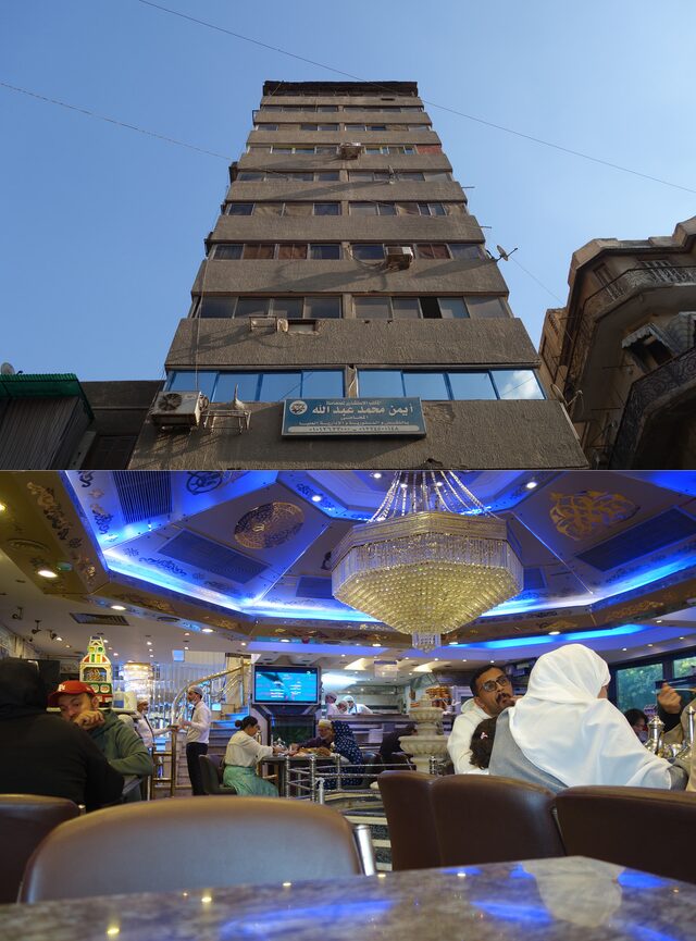 le caire